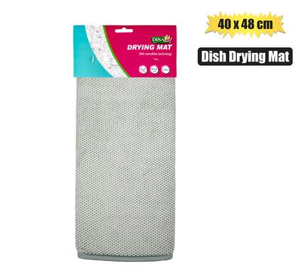 DISH DRAINING MAT MICROFIBRE 40x48cm