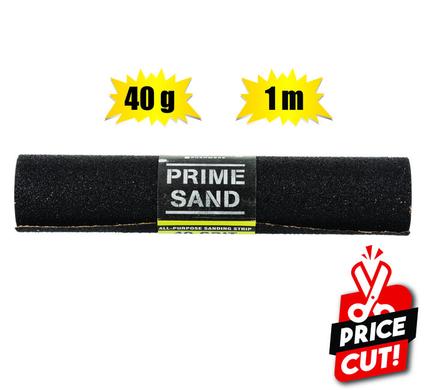 FLOOR ROLLS 300mmx1m  40-GR      ACADEMY