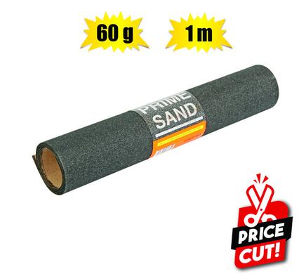 FLOOR ROLLS 300mmx1m  60-GR      ACADEMY