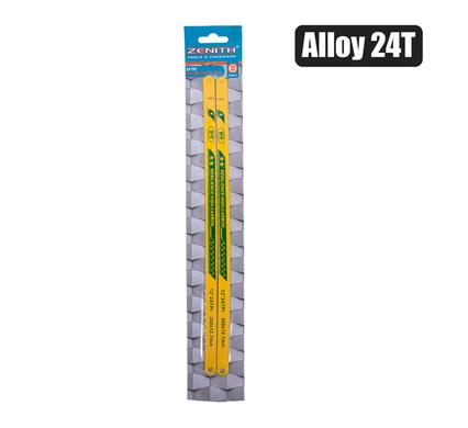 SAW-BLADE H/SAW ALLOY-24T         PACK-2