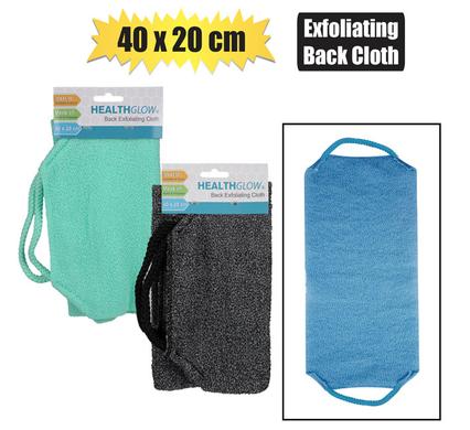 BATH BACK EXFOLIATING CLOTH 40X 20cm