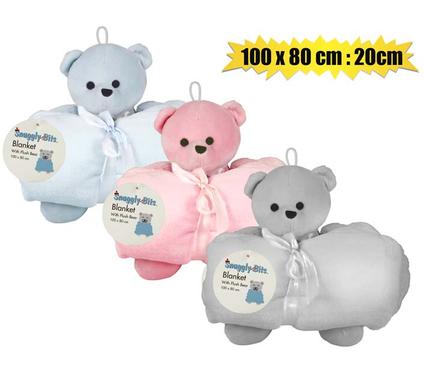 PLUSH BEAR 20cm W/BLANKET 100x80cm ASSTD