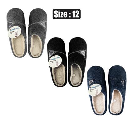 SLIPPER SLIP-IN SEWING PATTERN SIZE 12