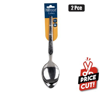 CUTLERY SERVING-SPOONS 2PC CLOUD H/H