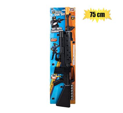 GUN RIFLE 75cm POP BALL