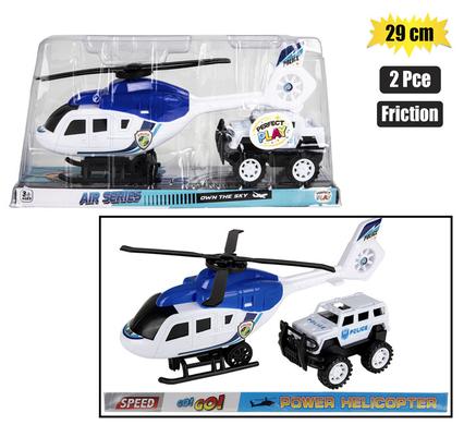 VEHICLE HELICOPTER FRICTION 29cm 2pc