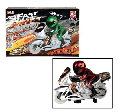 BATTERY OPERATED MOTORCYCLE BUMP GO 26cm
