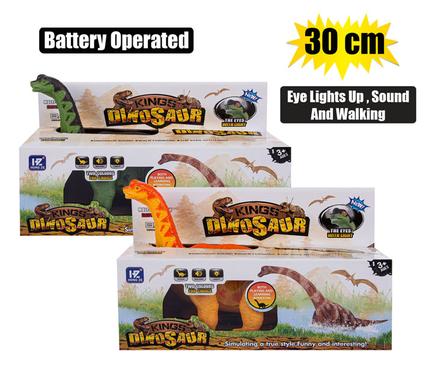 BATTERY OPERATED DINOSAUR W/SOUND 30cm