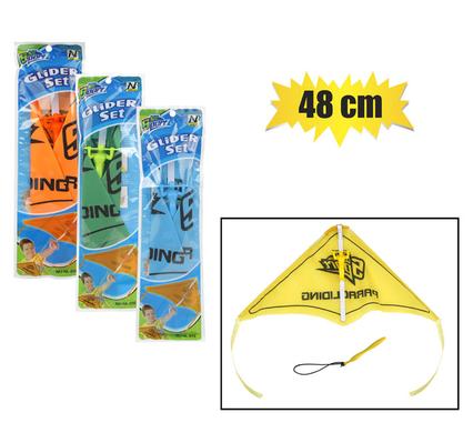 BOYS PLAYSET GLIDER PARAGLIDING SET 48cm