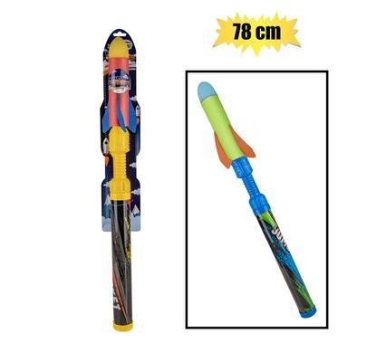BOYS PLAYSET ROCKET LAUNCHER 78cm