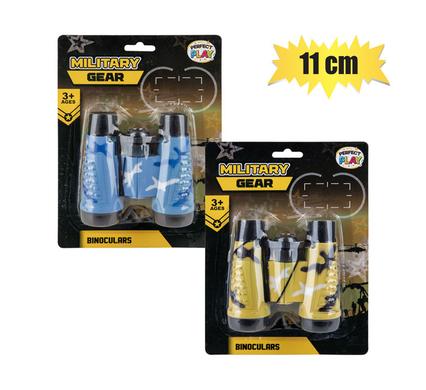 BOYS PLAYSET BINOCULARS, CAMO PRINT 11cm
