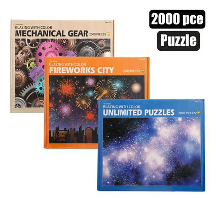 PUZZLE JIGSAW ASSTD 2000PC