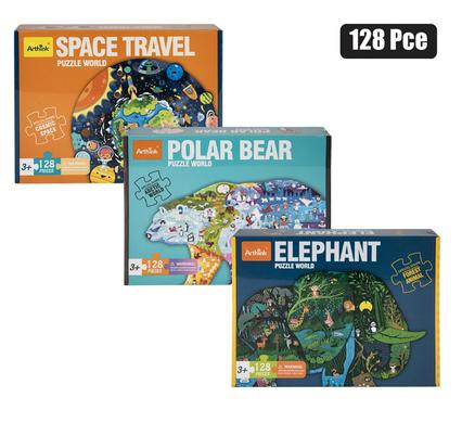 JIGSAW PUZZLE ANIMAL SHAPED 128PC