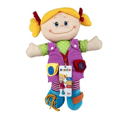 DOLL RAG EDU GIRL 45cm
