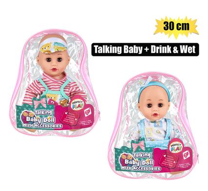 DOLL BABY DRINK & WET 30cm