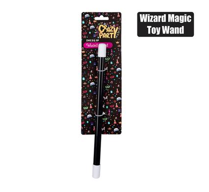 DRESS UP WIZARD MAGIC TOY WAND