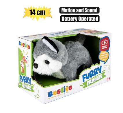 PLUSH DOG WALKING B/O 14cm FLUFFY