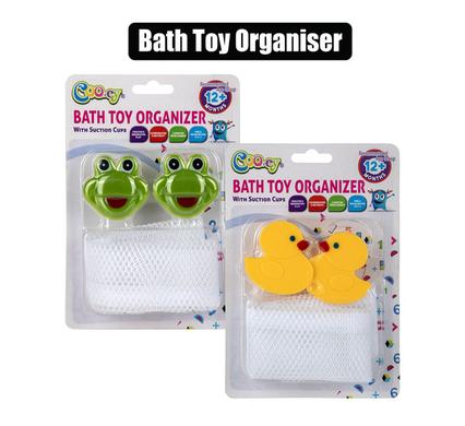 BABY BATH TIDY NET