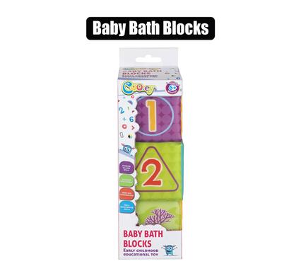 BABY BATH BLOCKS 3PC