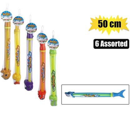 WATER BLASTER CREATURES 50cm