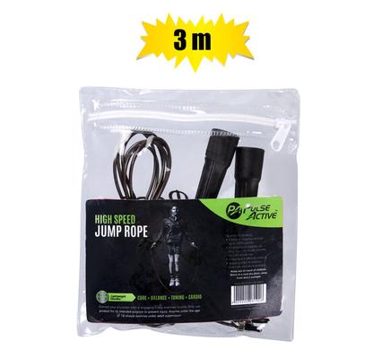 FITNESS SPEED CABLE SKIPPING ROPE 3m