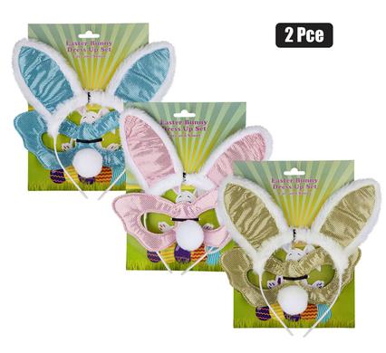 EASTER BUNNY EARS & SNOUT SET 2PC