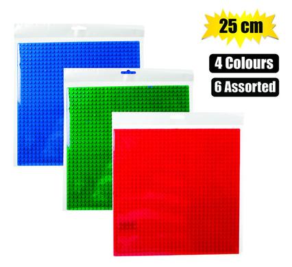 BUILDING BLOCKS BASE PLATE 25.5x25.5cm