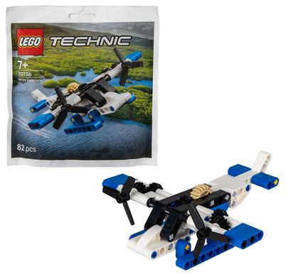 LEGO 30736 WHITE SEAPLANE