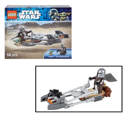 LEGO 75436 THE MANDALORIAN GROGU'S BIKE