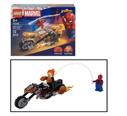 LEGO 76335 SPIDER-MAN VS GHOST RIDER