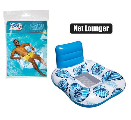 AQUANAUTICS FLOAT NET LOUNGER 110x95cm