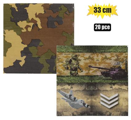 SERVIETTES 2PLY 33cm 20PC MILITARY