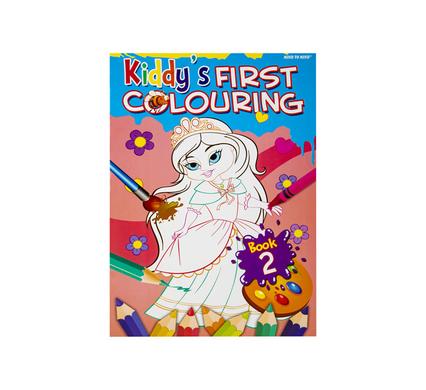 BOOK COLOURING KIDDY'S FIRST 2