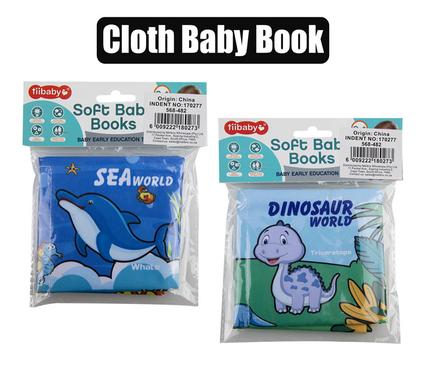BOOK EDU CLOTH ASSTD