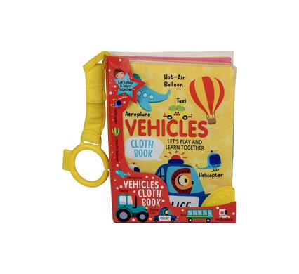 BOOK EDUCATIONAL CLOTH ASSTD