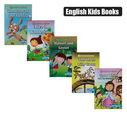 BOOK READER GENERIC MHB ASSTD