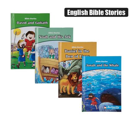 BOOK READER BIBLE STORIES ASSTD