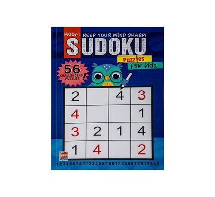 BOOK PUZZLE SODUKO FOR CHILDREN ASSTD
