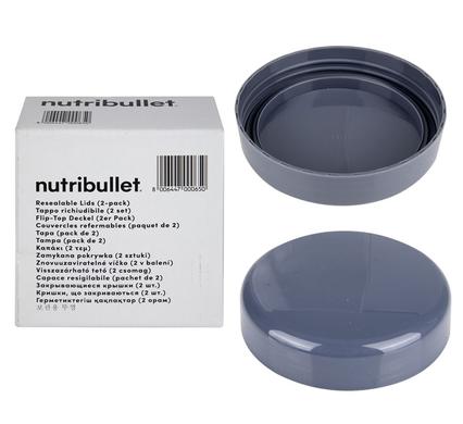 NB CUP LID (600W/900W/1200W)