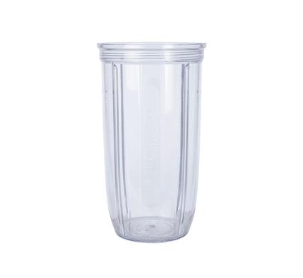 NB 2.0 700ml CUP (P1000/BC/ULTRA)