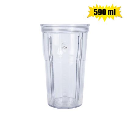 NB 2.0 590ml TRAVEL CUP (P1000/BC/ULTRA)