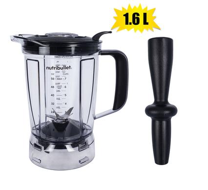 NB 2.0 1.6L PITCHER SET (BLEND COMBO)