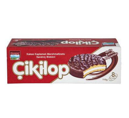 SNACK HL MARSHMALLOW BISCUITS