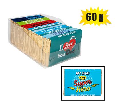SWEET CHOC RP CHOCOGRAM FDAY 60g (T)
