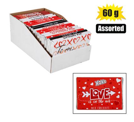 SWEET CHOC RP CHOCOGRAM VDAY 60g (T)