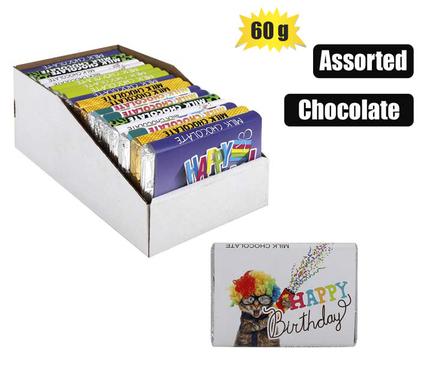 SWEET CHOC RP CHOCOGRAM BDAY 60g (T)